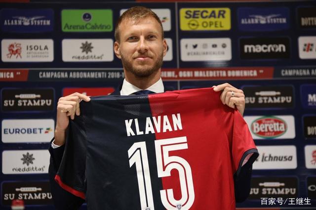 中国男篮不敌塞尔维亚 李凯尔6分4板赵睿13分